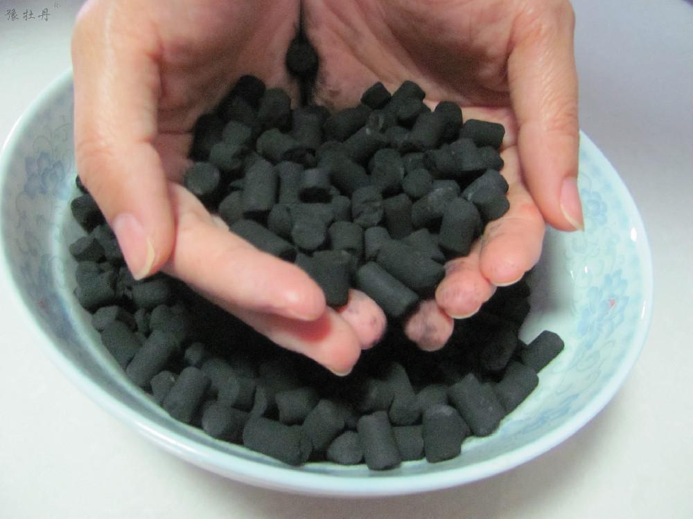 化學(xué)法柱狀活性炭的主要技術(shù)性能指標(biāo)