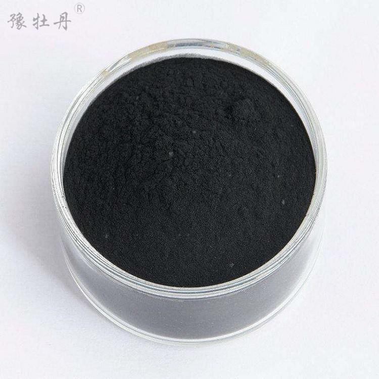 1609915700397222.jpg 粉狀活性炭3.jpg