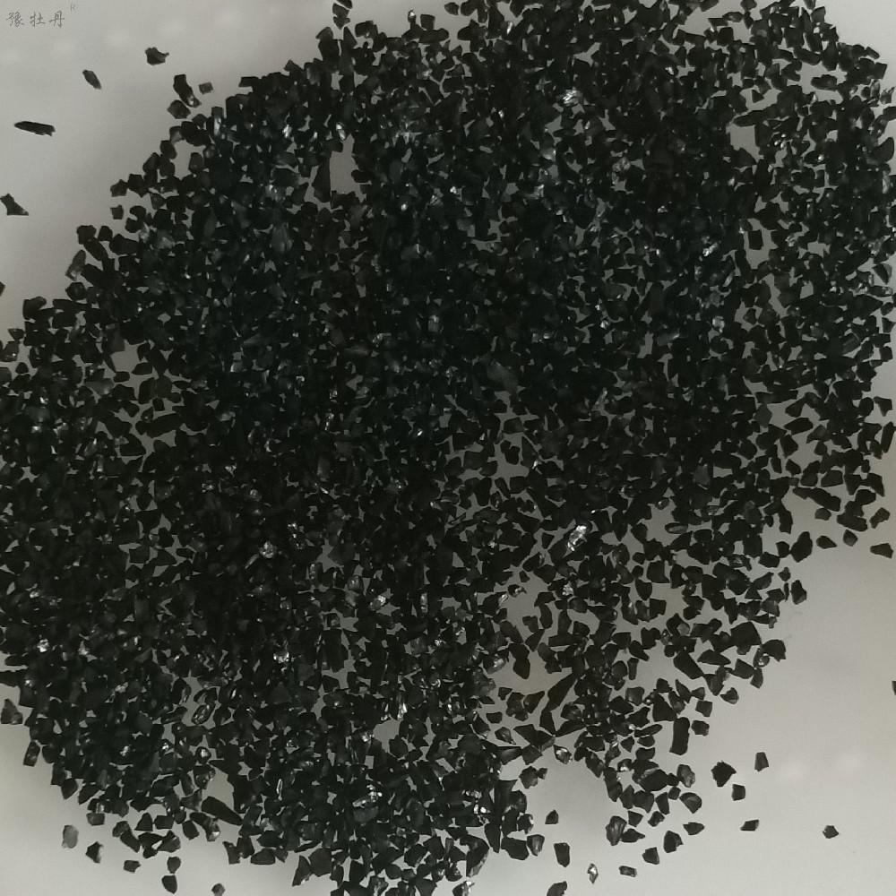 椰殼活性炭比之其他成材率過(guò)濾器的優(yōu)點(diǎn) 椰殼活性炭比之其他成材率過(guò)濾器的優(yōu)點(diǎn)