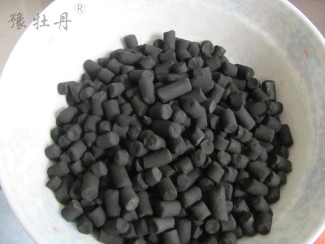 水族箱用養(yǎng)魚用煤質(zhì)活性炭用使應(yīng)方法標(biāo)準(zhǔn)指標(biāo)  價(jià)格寬心