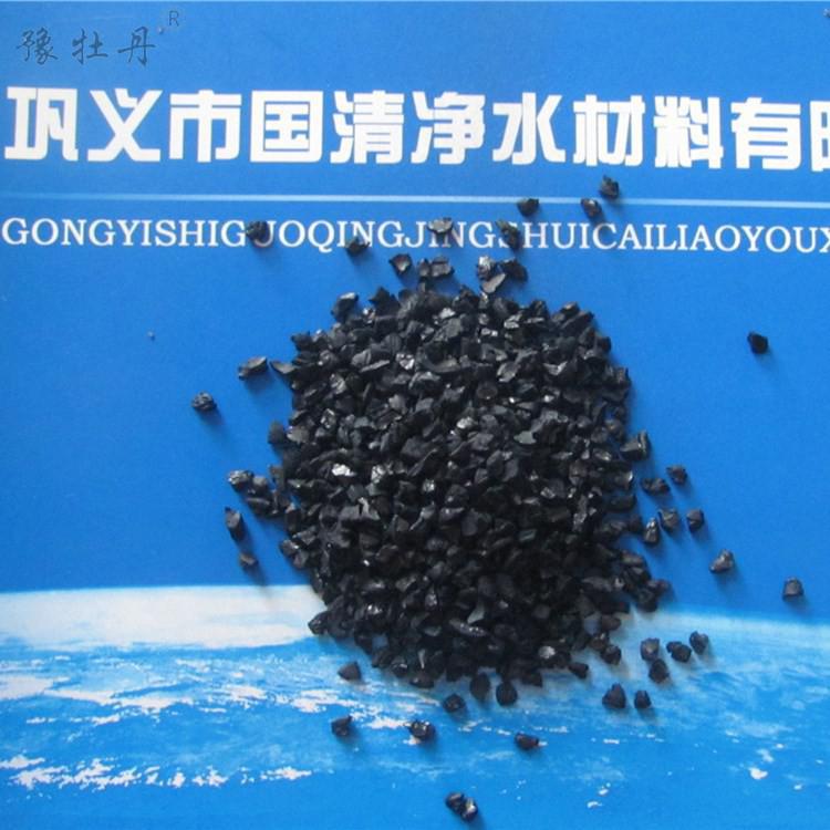 今日南方電廠用椰殼活性炭成功供貨 今日南方電廠用椰殼活性炭成功供貨