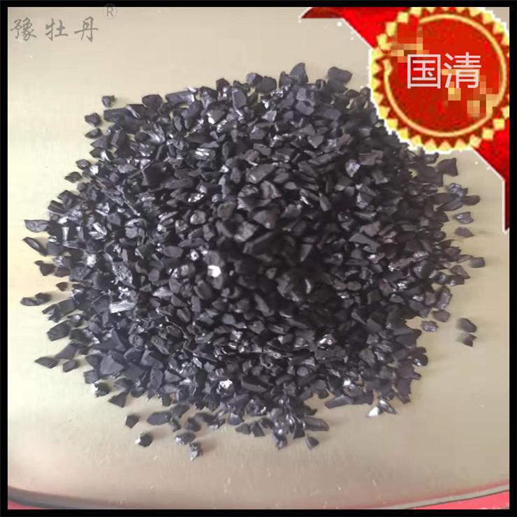 1616463995141864.jpg 4d925c894b11ecb4a5aaf26828a7255d.jpg